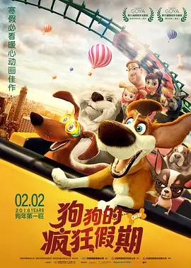 婷婷六月久久综合丁香可观看