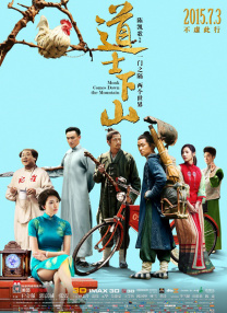 羞羞无遮挡